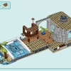 Пляжный парк развлечений (LEGO 41737)
