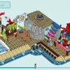 Пляжный парк развлечений (LEGO 41737)