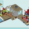 Пляжный парк развлечений (LEGO 41737)
