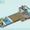 Пляжный парк развлечений (LEGO 41737)