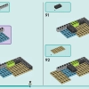 Пляжный парк развлечений (LEGO 41737)