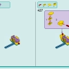 Пляжный парк развлечений (LEGO 41737)