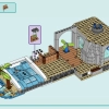 Пляжный парк развлечений (LEGO 41737)