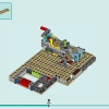 Пляжный парк развлечений (LEGO 41737)