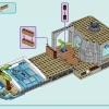 Пляжный парк развлечений (LEGO 41737)