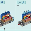 Пляжный парк развлечений (LEGO 41737)