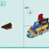 Пляжный парк развлечений (LEGO 41737)