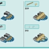 Пляжный парк развлечений (LEGO 41737)