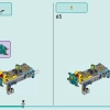 Пляжный парк развлечений (LEGO 41737)
