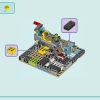 Пляжный парк развлечений (LEGO 41737)