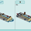 Пляжный парк развлечений (LEGO 41737)