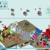 Пляжный парк развлечений (LEGO 41737)