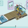 Пляжный парк развлечений (LEGO 41737)