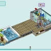 Пляжный парк развлечений (LEGO 41737)
