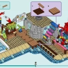 Пляжный парк развлечений (LEGO 41737)