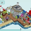 Пляжный парк развлечений (LEGO 41737)