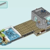 Пляжный парк развлечений (LEGO 41737)
