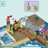 Пляжный парк развлечений (LEGO 41737)