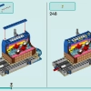 Пляжный парк развлечений (LEGO 41737)
