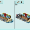 Пляжный парк развлечений (LEGO 41737)