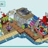 Пляжный парк развлечений (LEGO 41737)