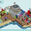 Пляжный парк развлечений (LEGO 41737)