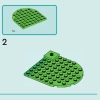 Спасательный велосипед собак (LEGO 41738)