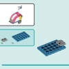 Спасательный велосипед собак (LEGO 41738)