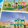 Комната Лианны (LEGO 41739)