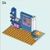 Комната Лианны (LEGO 41739)