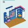 Комната Лианны (LEGO 41739)