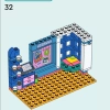 Комната Лианны (LEGO 41739)