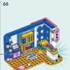 Комната Лианны (LEGO 41739)