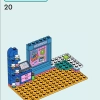 Комната Лианны (LEGO 41739)