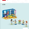 Комната Лианны (LEGO 41739)