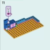 Комната Лианны (LEGO 41739)