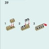 Комната Лианны (LEGO 41739)