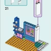 Комната Лианны (LEGO 41739)