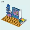 Комната Лианны (LEGO 41739)