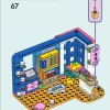 Комната Лианны (LEGO 41739)