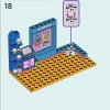 Комната Лианны (LEGO 41739)