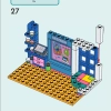 Комната Лианны (LEGO 41739)