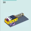 Комната Алии (LEGO 41740)