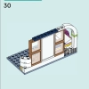 Комната Алии (LEGO 41740)