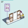 Комната Алии (LEGO 41740)