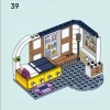 Комната Алии (LEGO 41740)