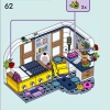 Комната Алии (LEGO 41740)