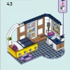 Комната Алии (LEGO 41740)