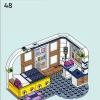 Комната Алии (LEGO 41740)