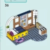 Комната Алии (LEGO 41740)